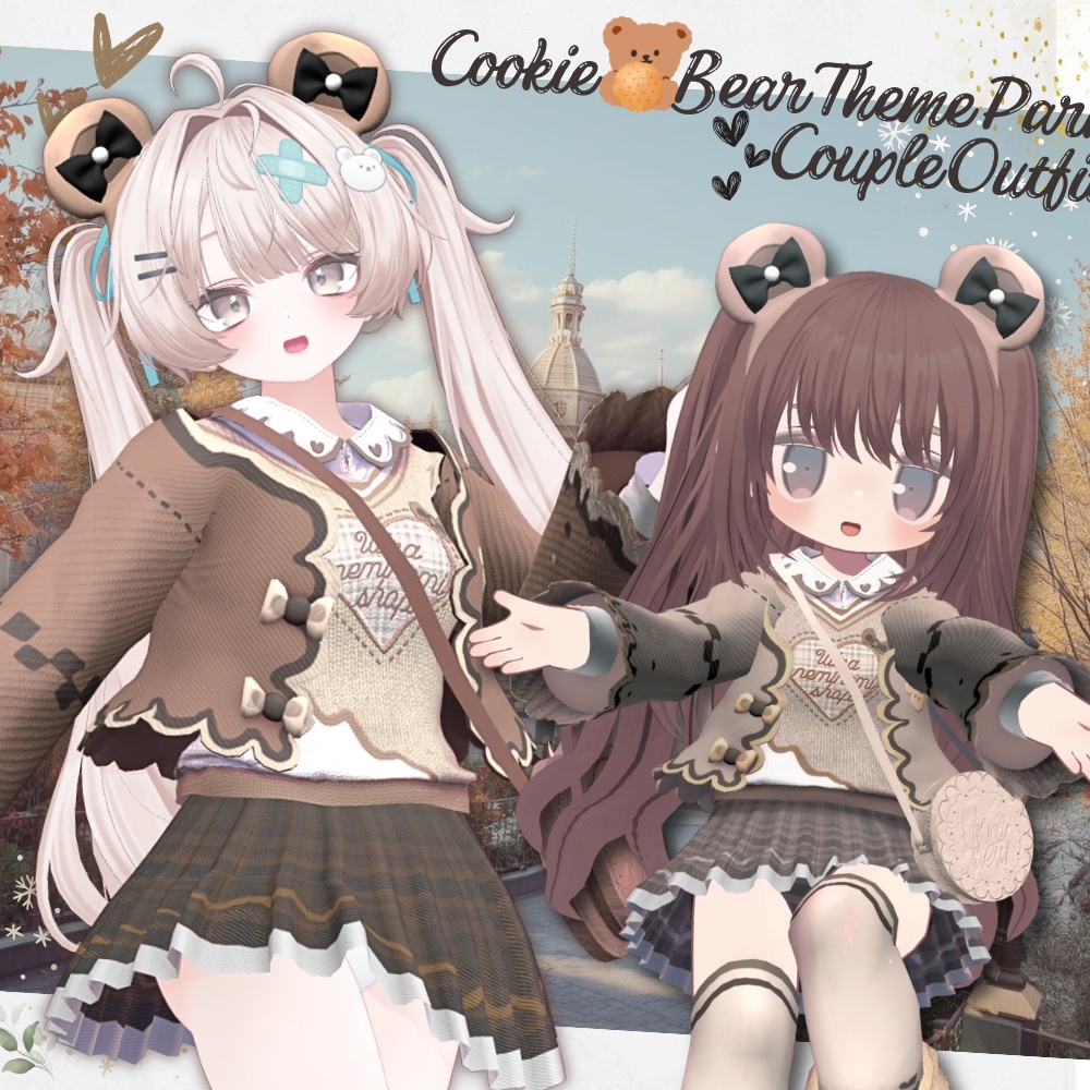 🚺women's🍪🐻クッキーベアテーマパーク・カップルコーデ🍪🐻 #UltraNemiNemiShop 【11アバター対応】