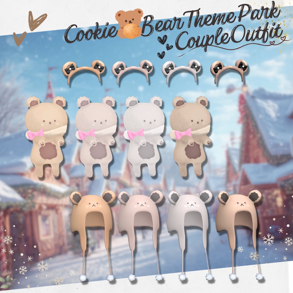 🚺women's🍪🐻クッキーベアテーマパーク・カップルコーデ🍪🐻 #UltraNemiNemiShop 【11アバター対応】