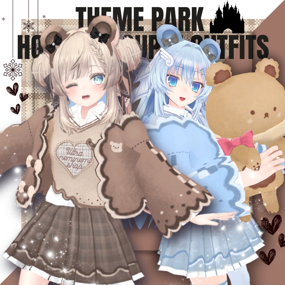 【4アバター対応】女性版🍪テーマパーク🐻ホリデーカップルコーデ#UltraNemiNemiShop