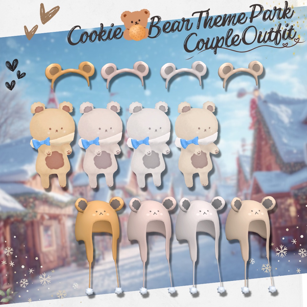 🚹Men's🍪🐻クッキーベアテーマパーク・カップルコーデ🍪🐻 #UltraNemiNemiShop 【7アバター対応】