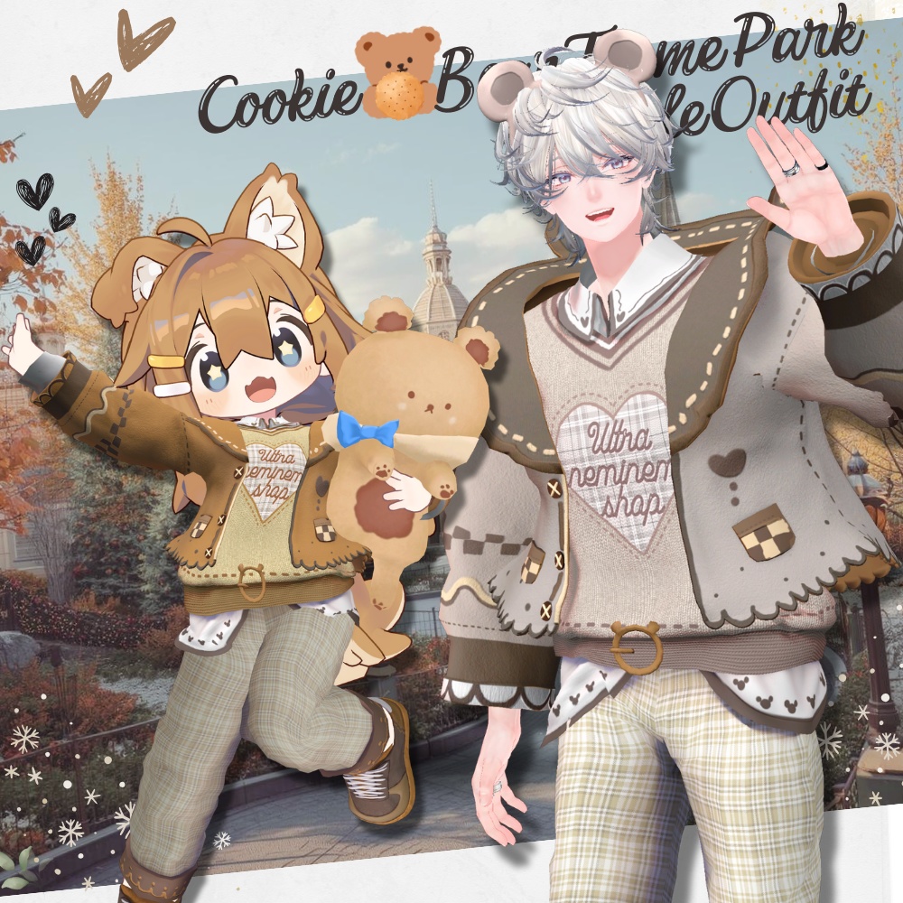🌟7時間限定セール🌟♂Men's🍪🐻クッキーベアテーマパーク・カップルコーデ🍪🐻 #UltraNemiNemiShop　【7アバター対応】