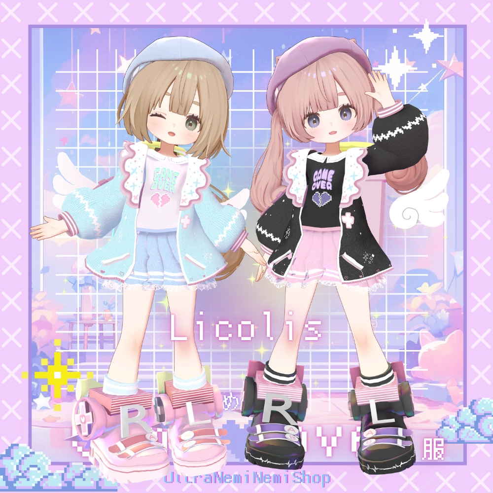 【🌟りこりす追加🌟】ゆめかわGame💜Over服【15アバター対応】 #UltraNemiNemiShop