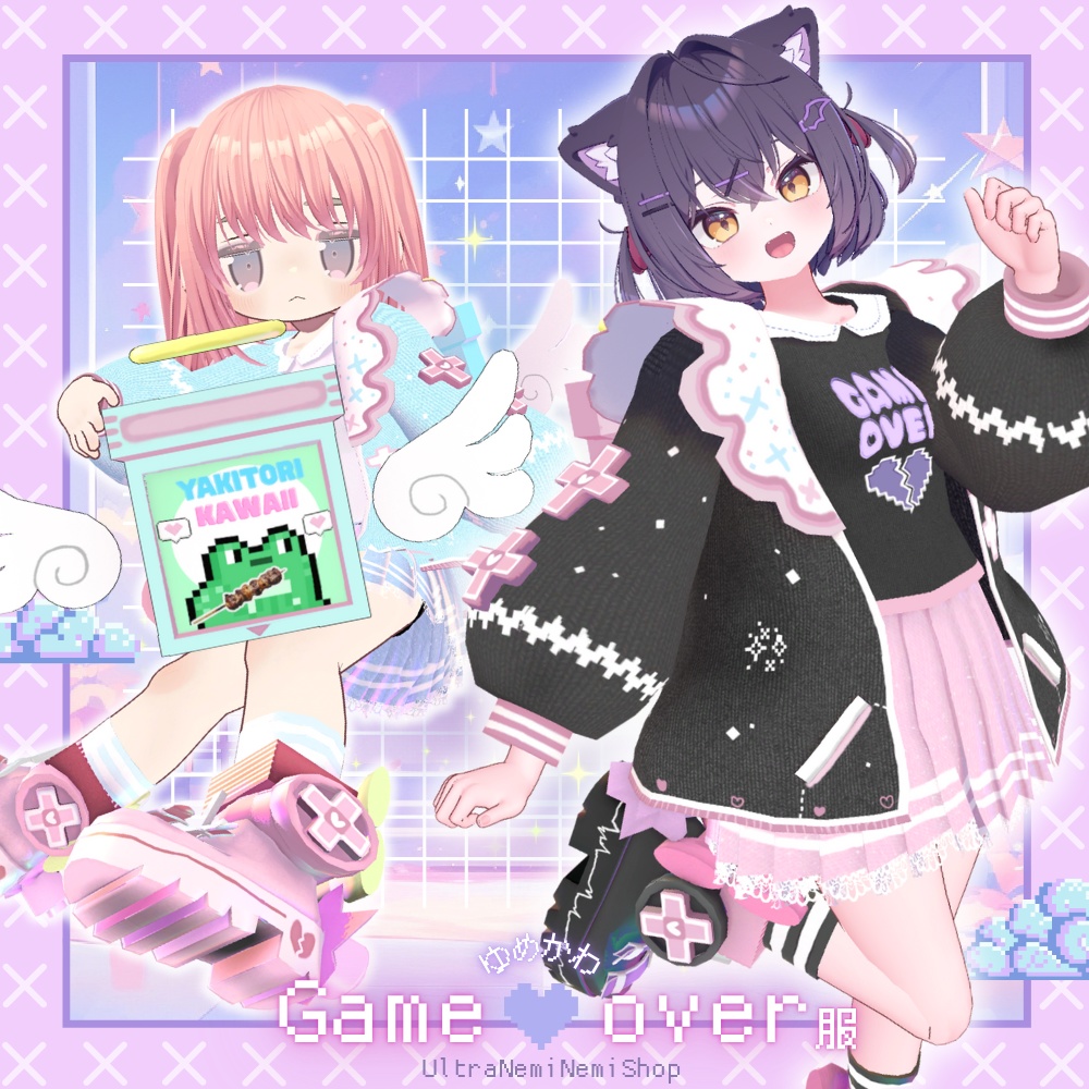 更新しました【11アバター対応】ゆめかわGame💜Over服#UltraNemiNemiShop