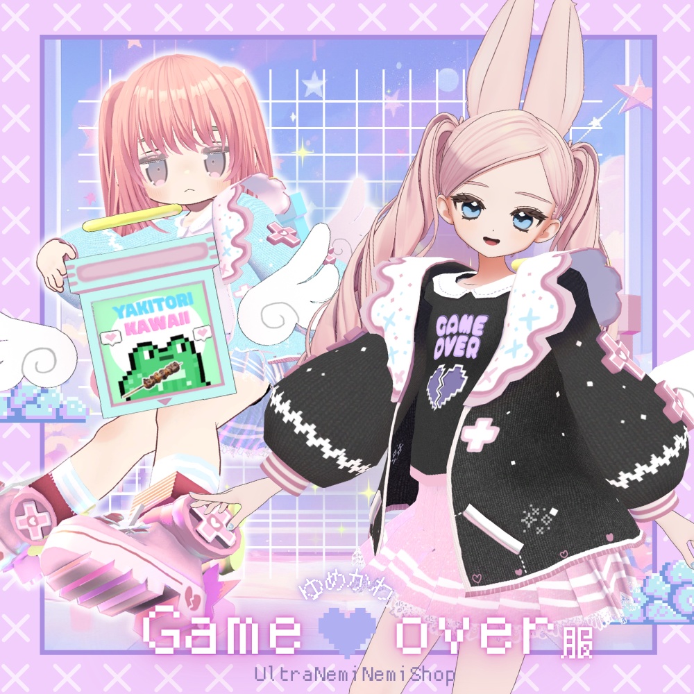 【フィユエ追加】ゆめかわGame💜Over服【11アバター対応】　#UltraNemiNemiShop