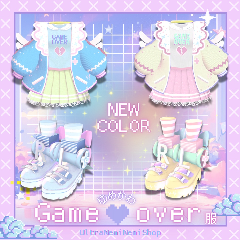 更新しました【11アバター対応】ゆめかわGame💜Over服#UltraNemiNemiShop