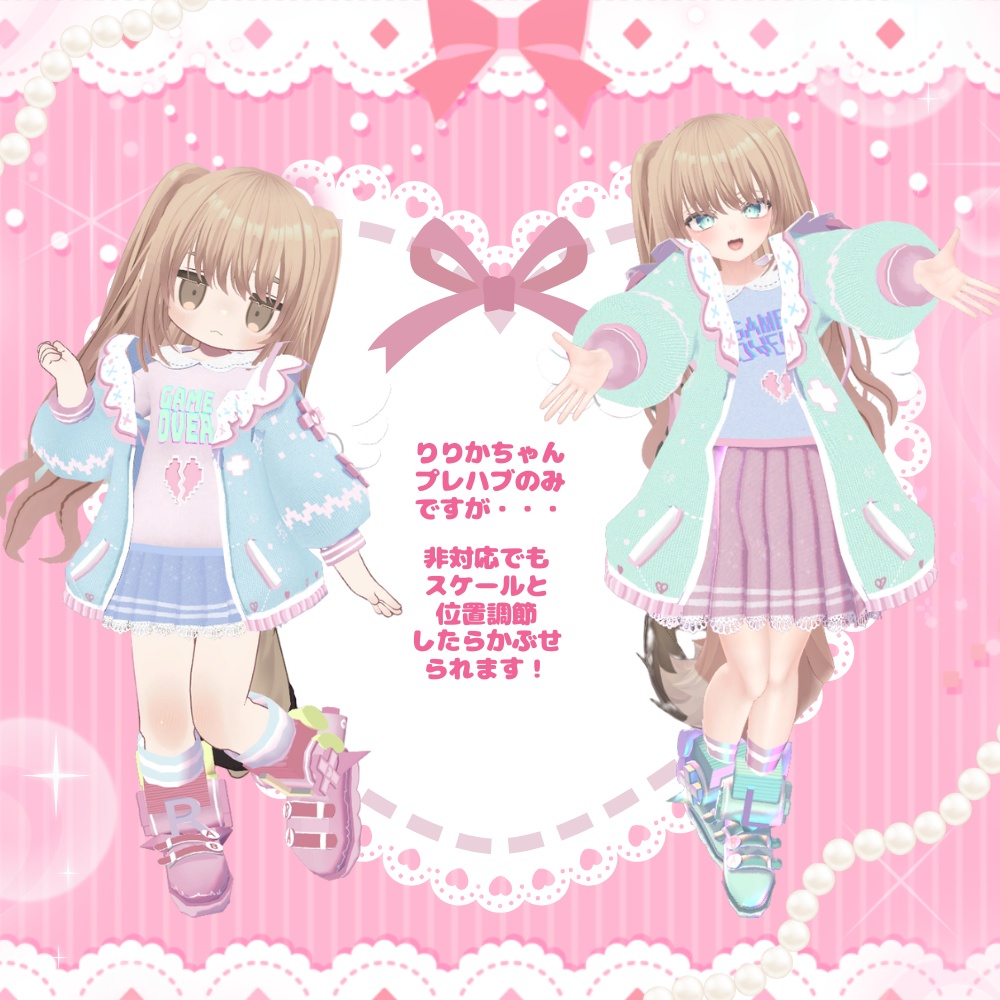 【200円りりかちゃん髪型】かわいいanime髪型#UltraNemiNemiSho