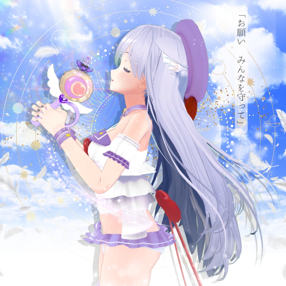 【15アバター対応】それでもまだ少女でいたいの。魔法少女水着服 #UltraNemiNemiShop