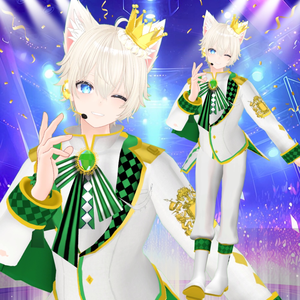 彼方、真央対応!【8アバター対応】VRCの王子様 #UltraNemiNemiShop