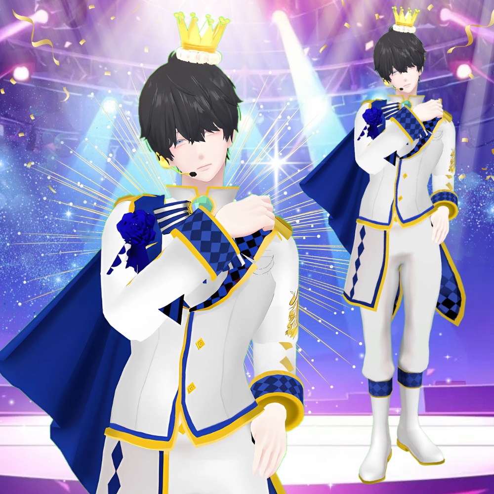 彼方、真央対応!【8アバター対応】VRCの王子様 #UltraNemiNemiShop