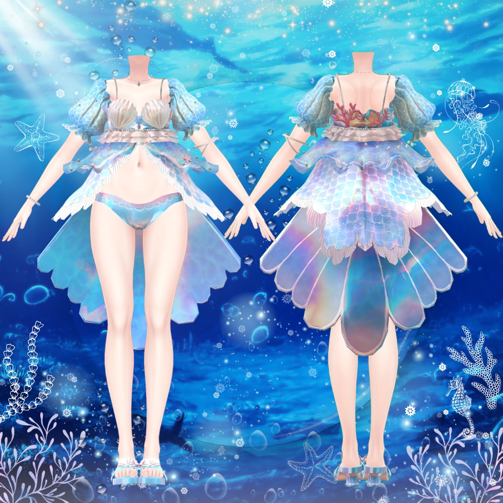 【8アバター対応】Mermaid Days #UltraNemiNemiShop (3D衣装)