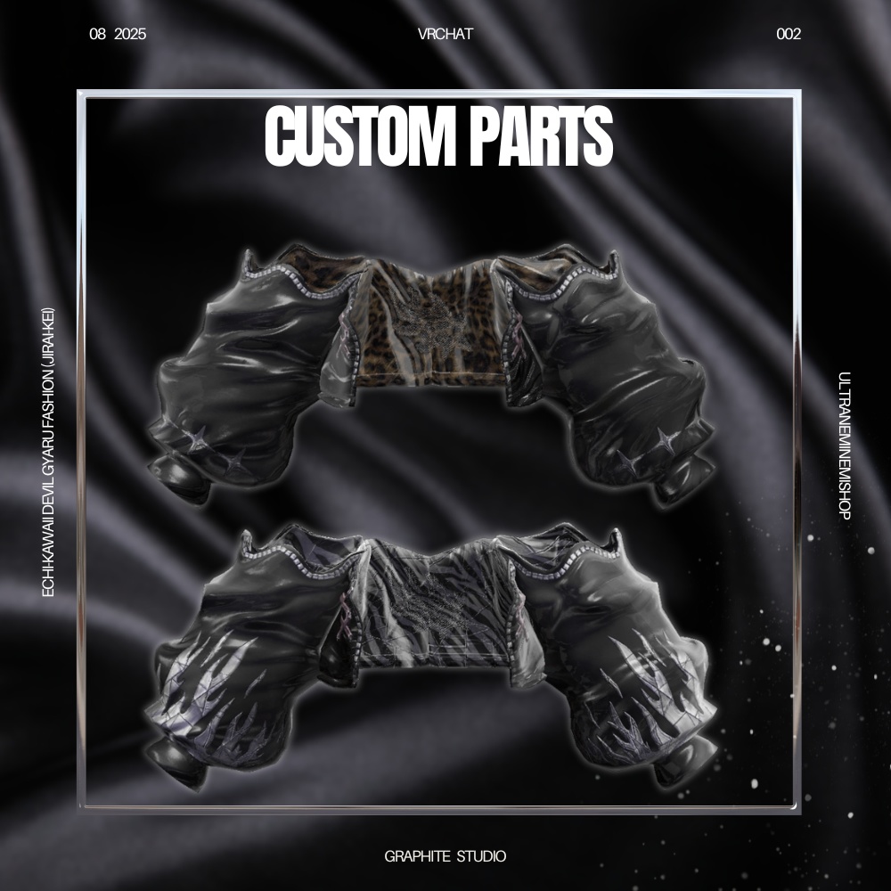 えちかわ💜パンク地雷系ギャル服【複数アバター対応】 #UltraNemiNemiShop