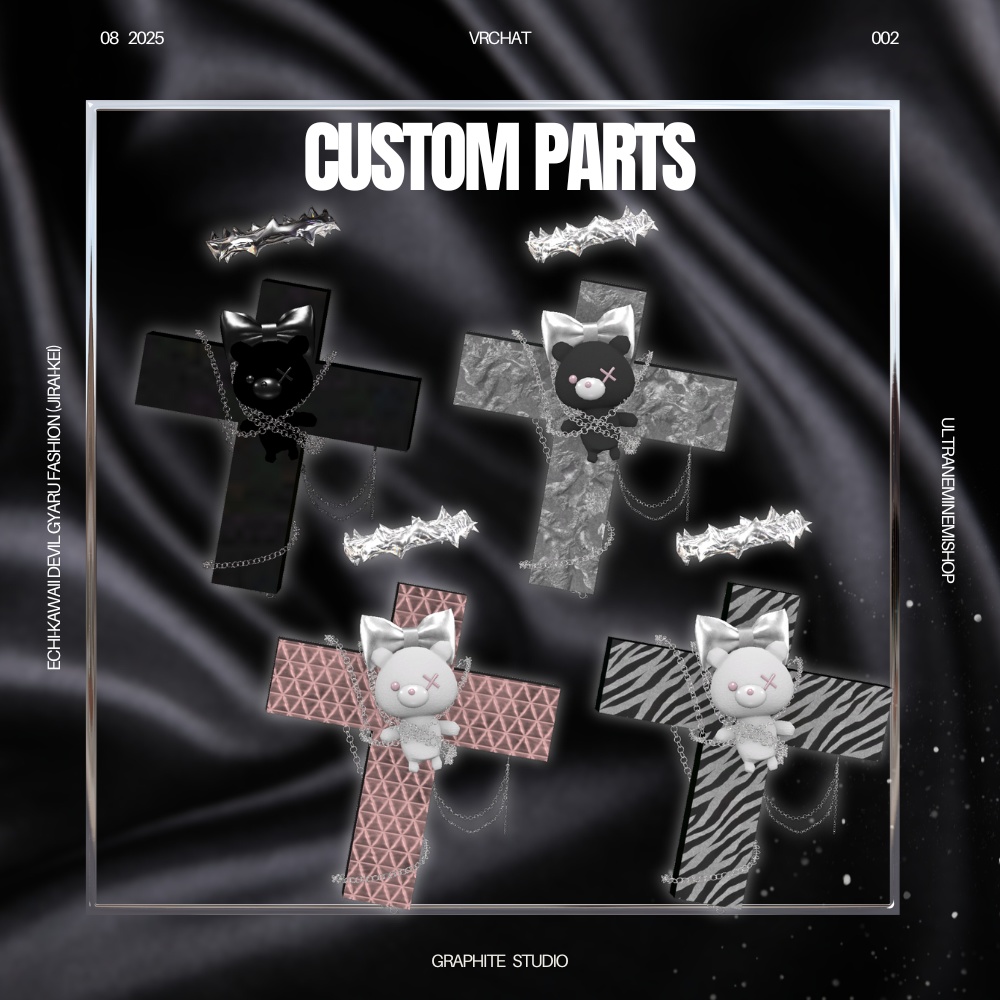 えちかわ💜パンク地雷系ギャル服【複数アバター対応】 #UltraNemiNemiShop