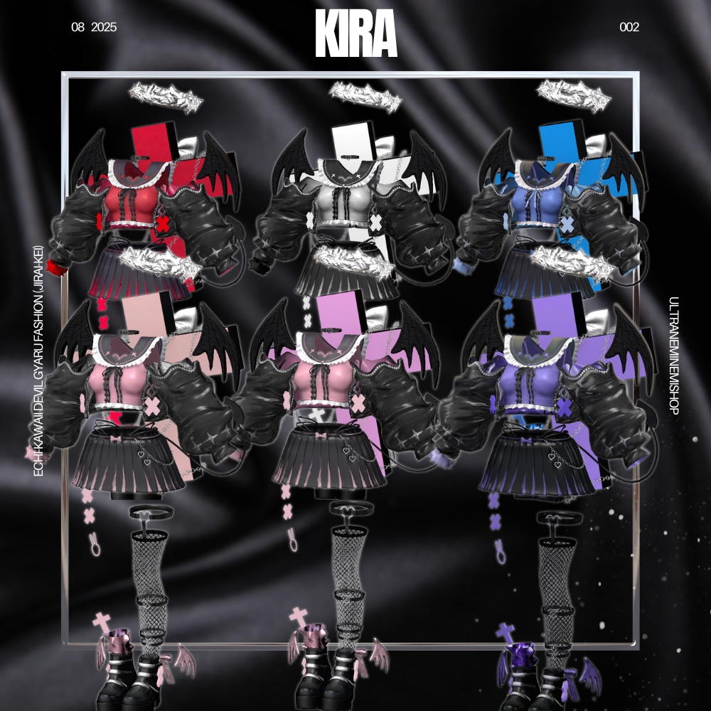 えちかわ💜パンク地雷系ギャル服【複数アバター対応】 #UltraNemiNemiShop