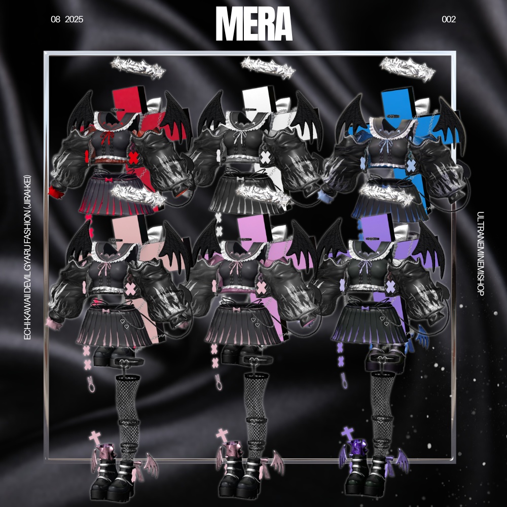 えちかわ💜パンク地雷系ギャル服【複数アバター対応】 #UltraNemiNemiShop