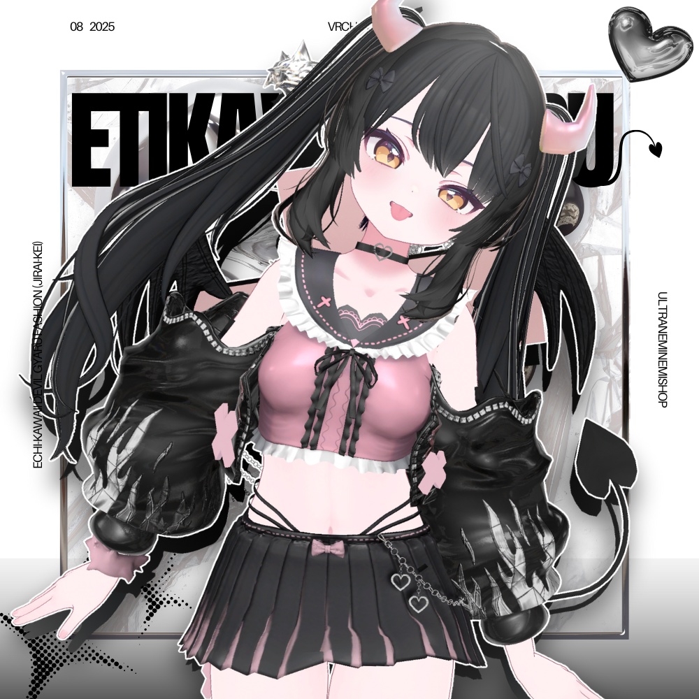 えちかわ💜パンク地雷系ギャル服【複数アバター対応】 #UltraNemiNemiShop