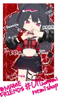 えちかわ💜パンク地雷系ギャル服【複数アバター対応】 #UltraNemiNemiShop