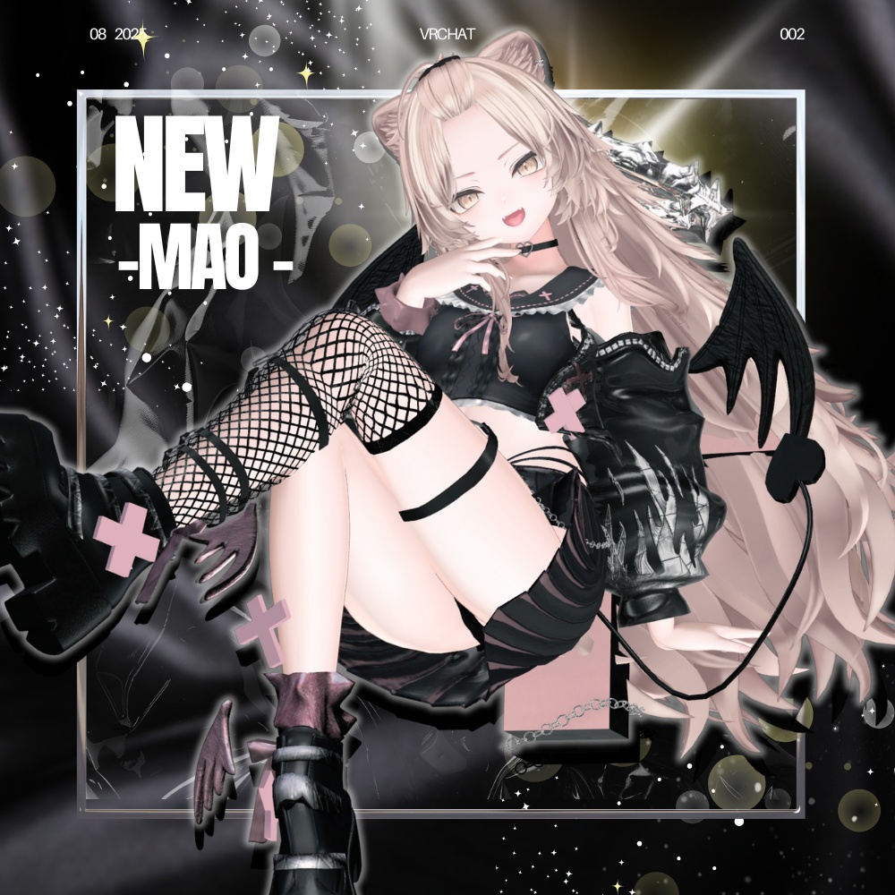 えちかわ💜パンク地雷系ギャル服【複数アバター対応】 #UltraNemiNemiShop