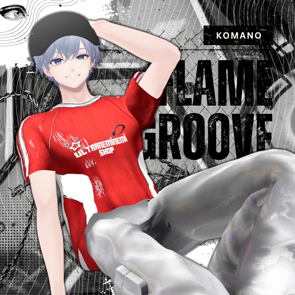FLAME GROOVE /フレイムグルーヴ 【複数アバター対応】 #UltraNemiNemiShop