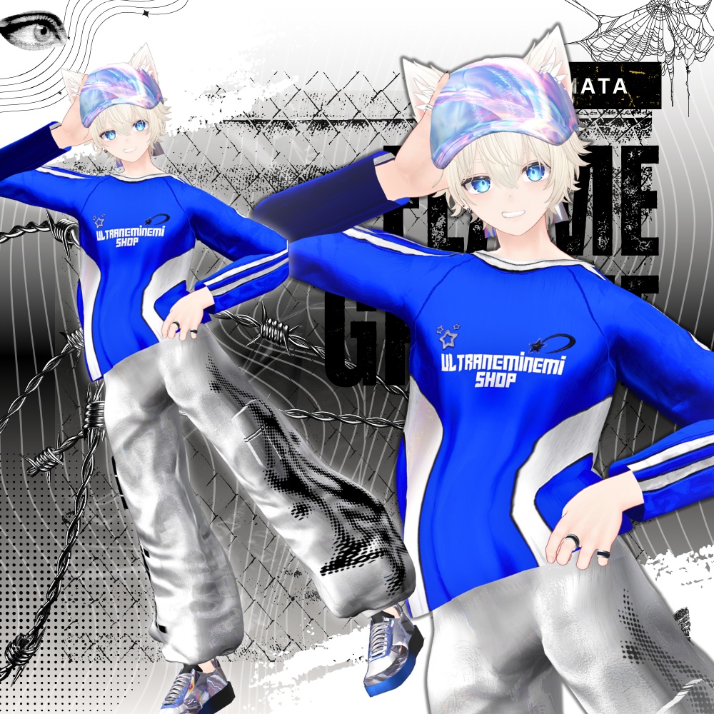 FLAME GROOVE /フレイムグルーヴ 【複数アバター対応】 #UltraNemiNemiShop