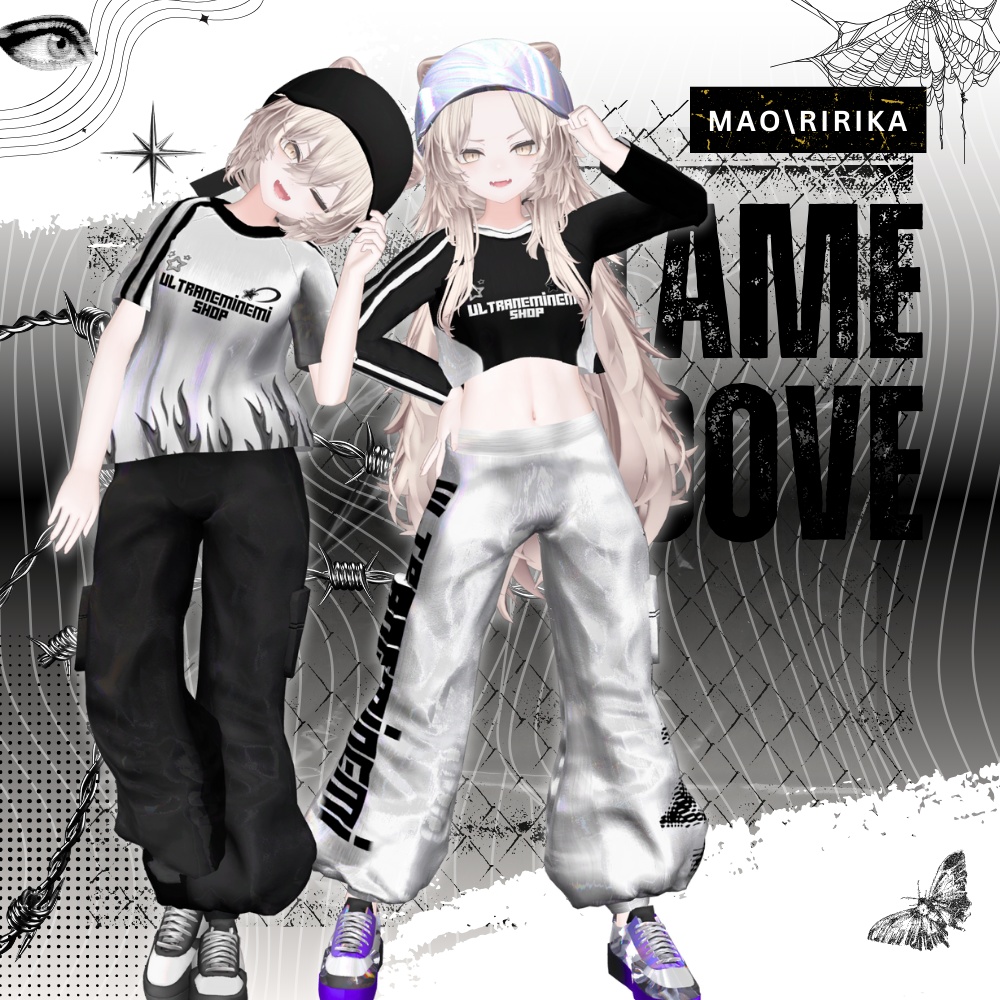 FLAME GROOVE /フレイムグルーヴ 【複数アバター対応】 #UltraNemiNemiShop