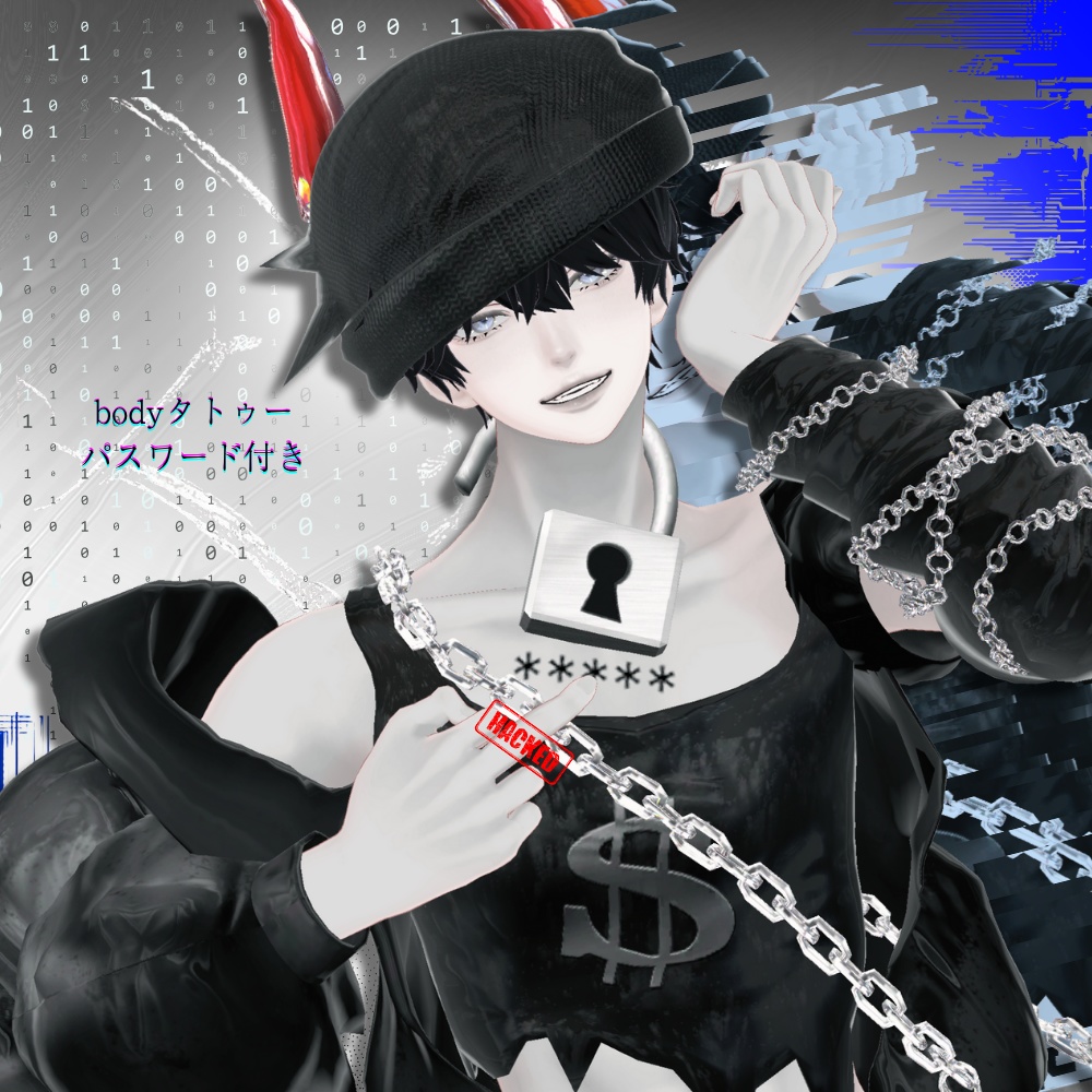 🔐ランサムウェアー/Ransomwear【複数アバター対応】 #UltraNemiNemiShop