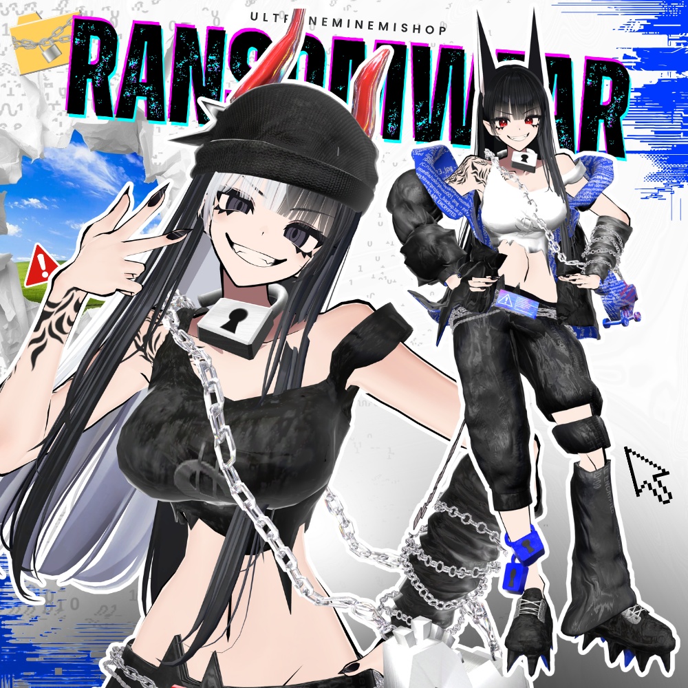 【🌟SIUSIU対応追加セール中🌟】ランサムウェアー/Ransomwear【複数アバター対応】 #UltraNemiNemiShop