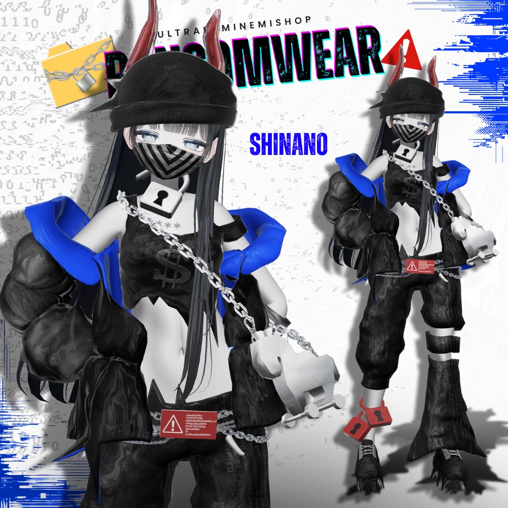 🔐ランサムウェアー/Ransomwear【複数アバター対応】 #UltraNemiNemiShop