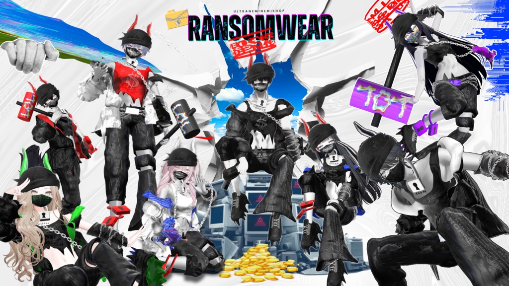 🔐ランサムウェアー/Ransomwear【複数アバター対応】 #UltraNemiNemiShop