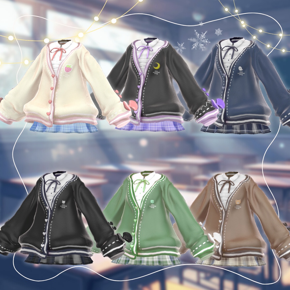【ラムネ・愛莉対応追加】ピュアらぶ❤ファンシーカーディガン【複数アバター対応】 #UltraNemiNemiShop