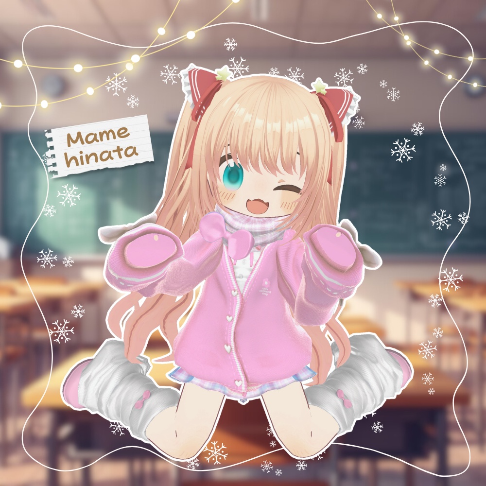 【ラムネ・愛莉対応追加】ピュアらぶ❤ファンシーカーディガン【複数アバター対応】 #UltraNemiNemiShop