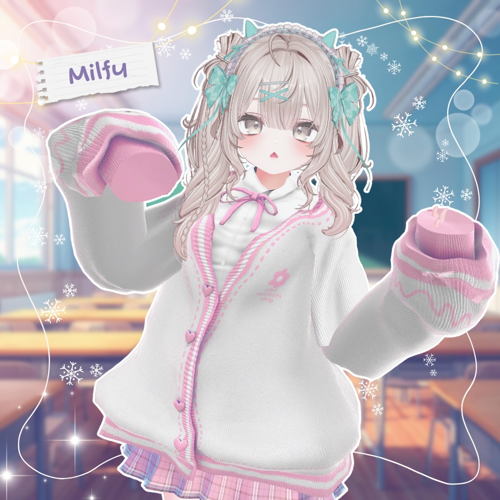 【ラムネ・愛莉対応追加】ピュアらぶ❤ファンシーカーディガン【複数アバター対応】 #UltraNemiNemiShop