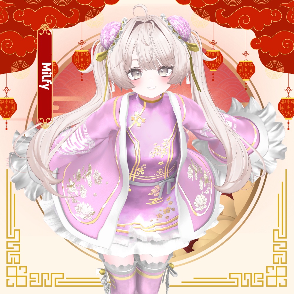 【2月6日第2期追加アバター販売開始】縁起がいい!アイヤーチャイナ服 #UltraNemiNemiShop