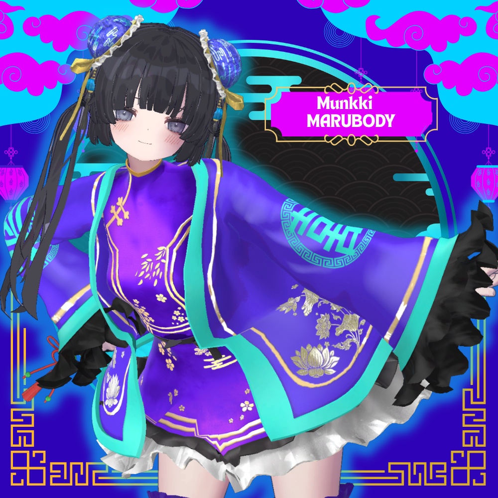 【2月6日第2期追加アバター販売開始】縁起がいい!アイヤーチャイナ服 #UltraNemiNemiShop