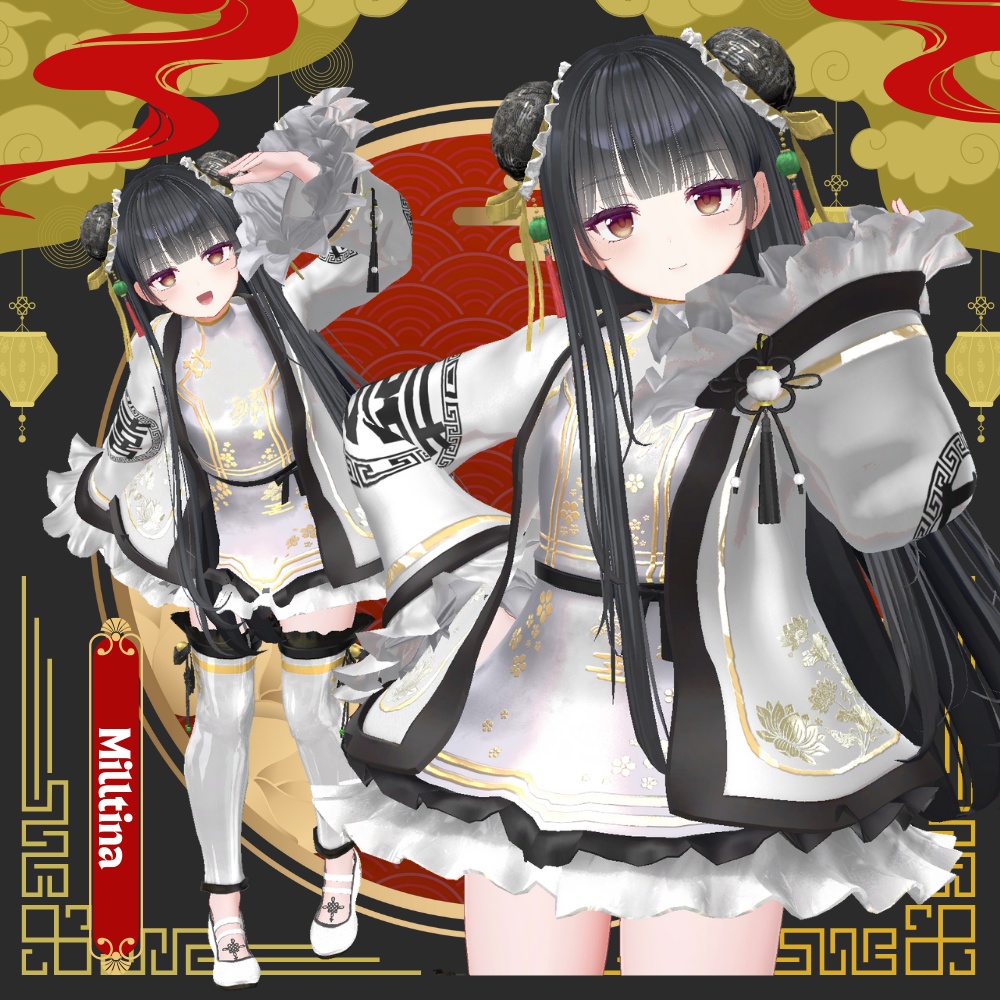 【2月6日第2期追加アバター販売開始】縁起がいい!アイヤーチャイナ服 #UltraNemiNemiShop