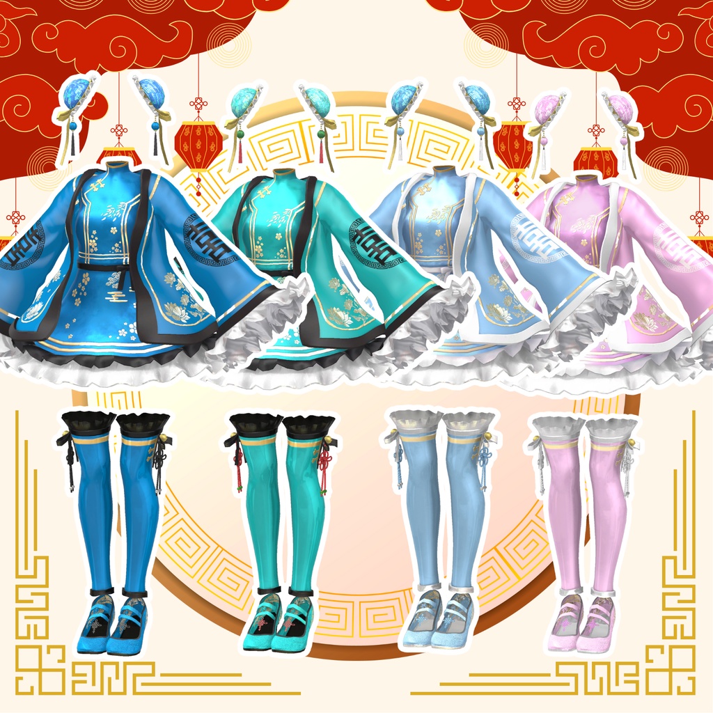 🌟初回限定セール🌟【複数アバター対応】縁起がいい!アイヤーチャイナ服 #UltraNemiNemiShop