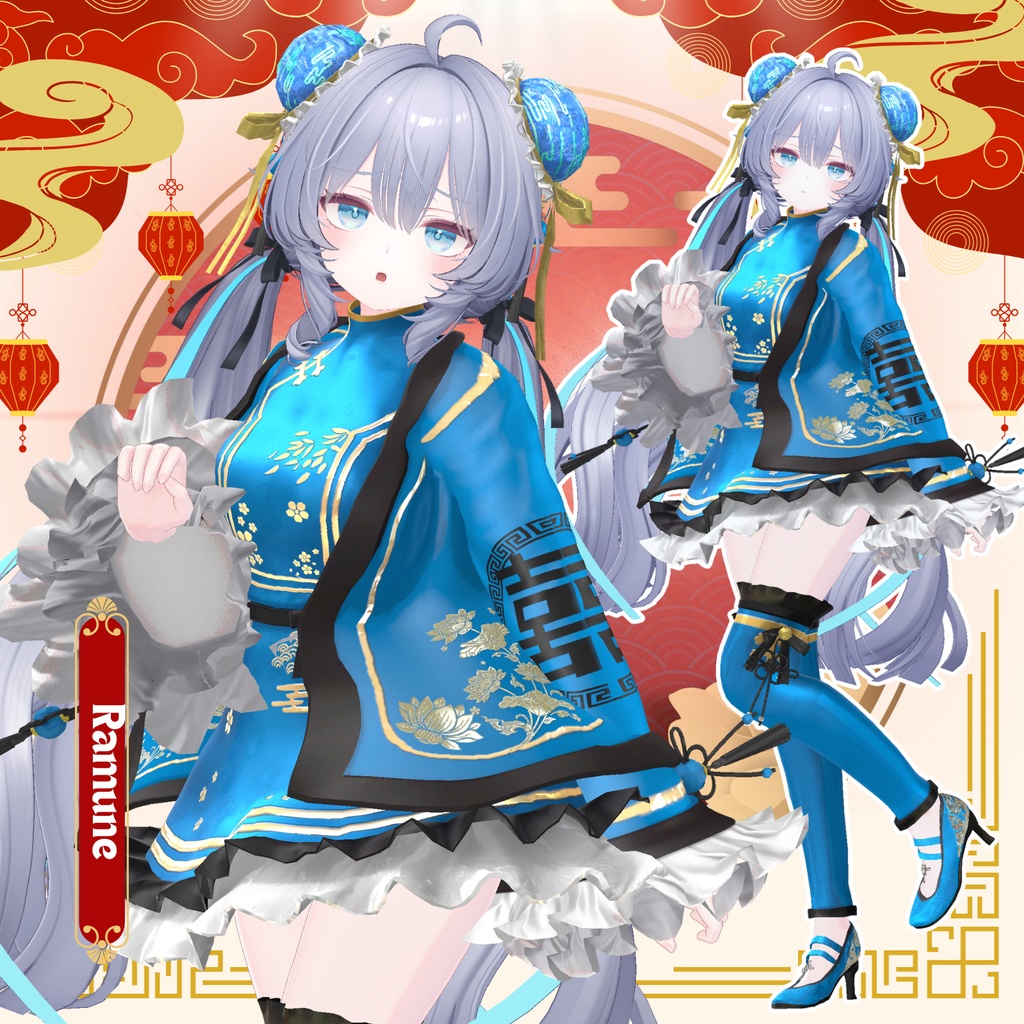 🌟初回限定セール🌟【複数アバター対応】縁起がいい!アイヤーチャイナ服 #UltraNemiNemiShop