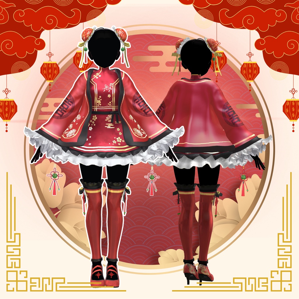 🌟初回限定セール🌟【複数アバター対応】縁起がいい!アイヤーチャイナ服 #UltraNemiNemiShop