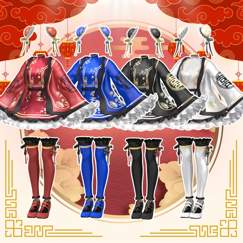 🌟初回限定セール🌟【複数アバター対応】縁起がいい!アイヤーチャイナ服 #UltraNemiNemiShop