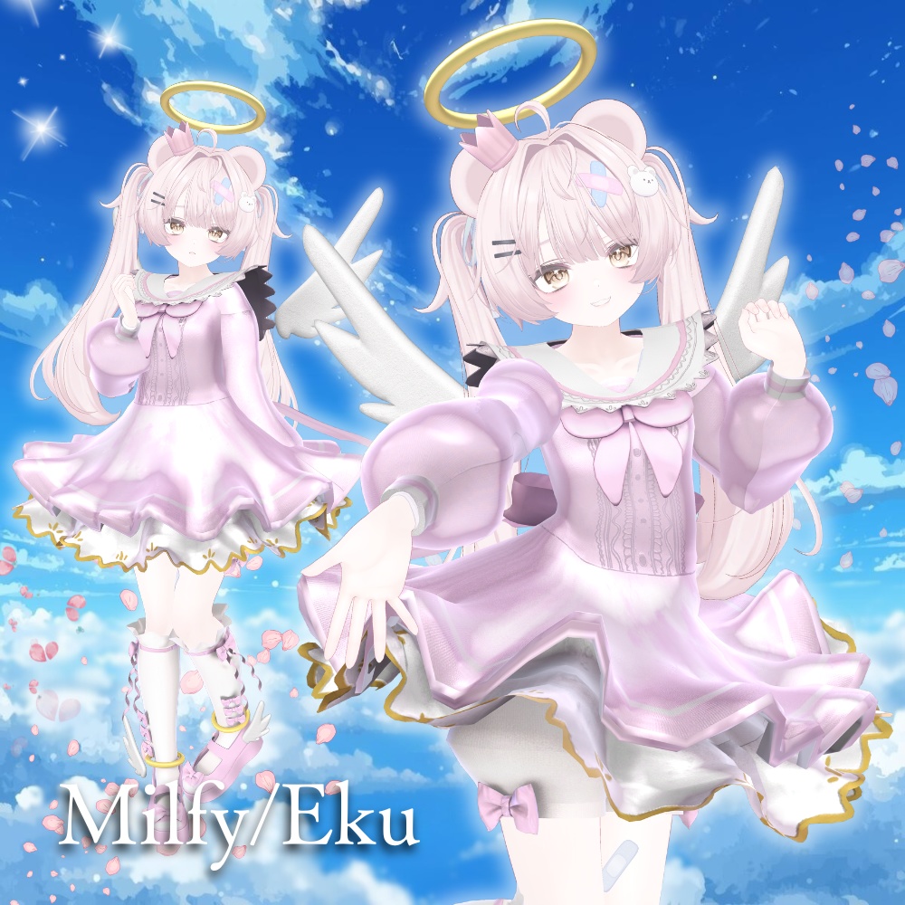 🌟7時間限定セール🌟【10アバター対応】少女の秘密は。 #UltraNemiNemiShop