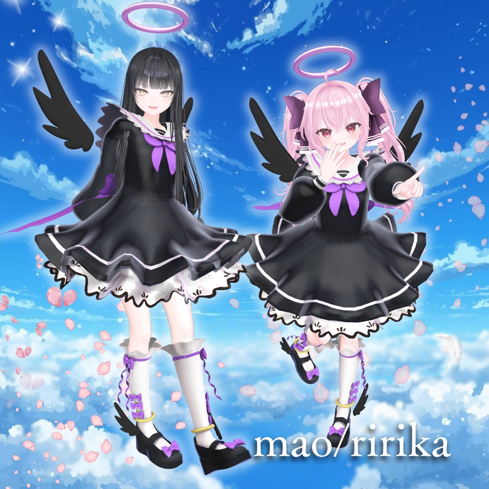 🌟7時間限定セール🌟【10アバター対応】少女の秘密は。 #UltraNemiNemiShop