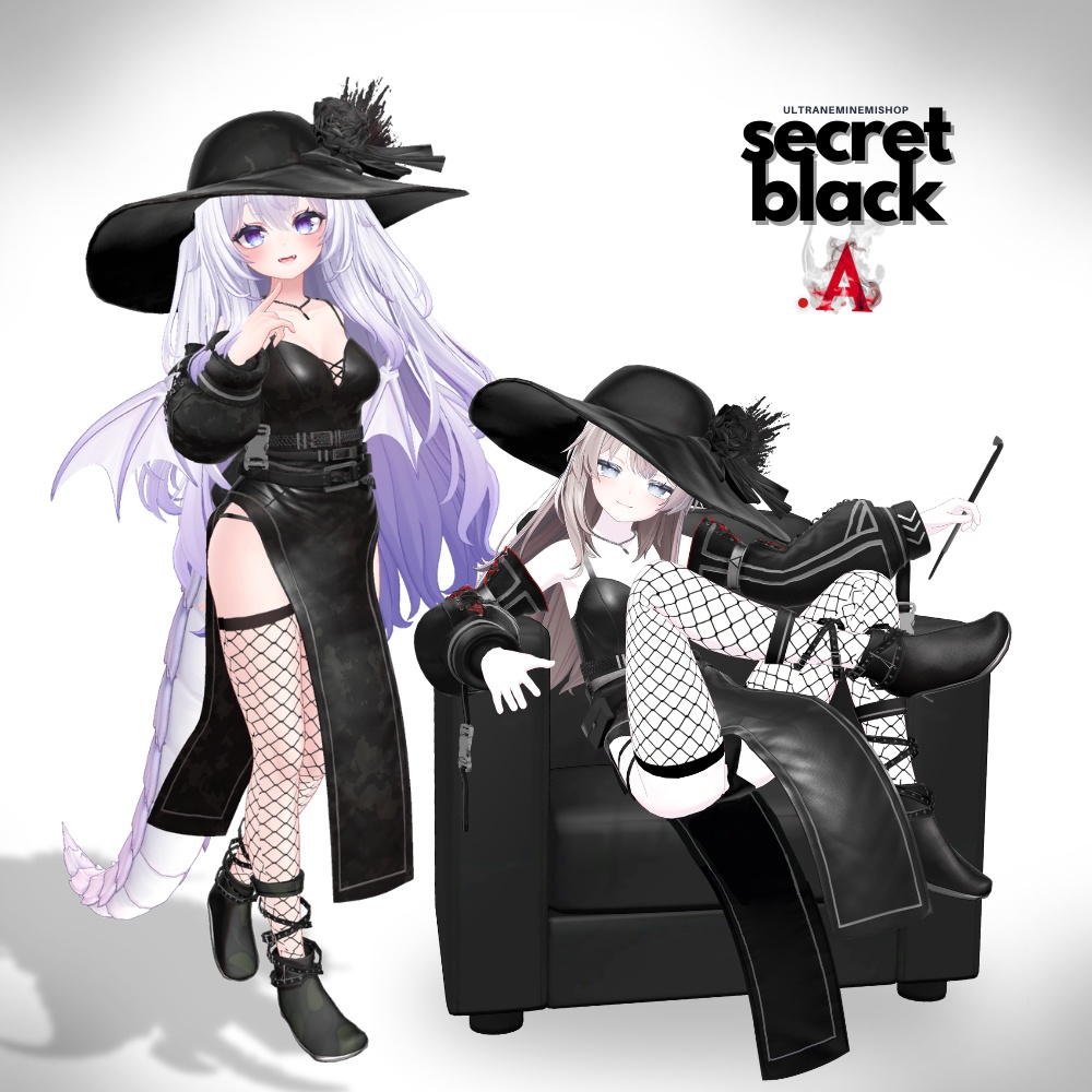 🌟7時間限定セール🌟【12アバター対応】secret black 「.A」SBシリーズ第1弾 #UltraNemiNemiShop