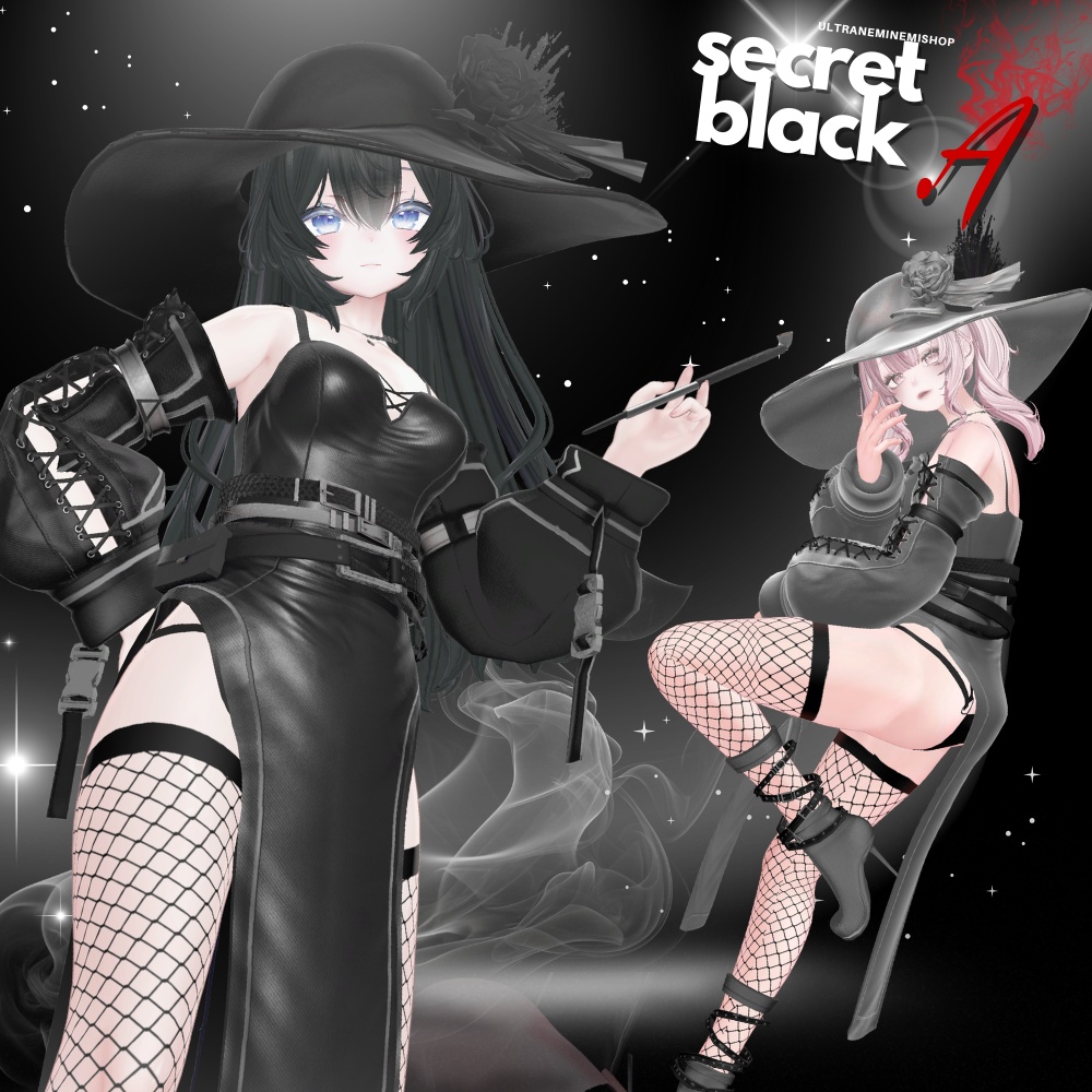 【12アバター対応】secret black 「.A」SBシリーズ第1弾 　#UltraNemiNemiShop　