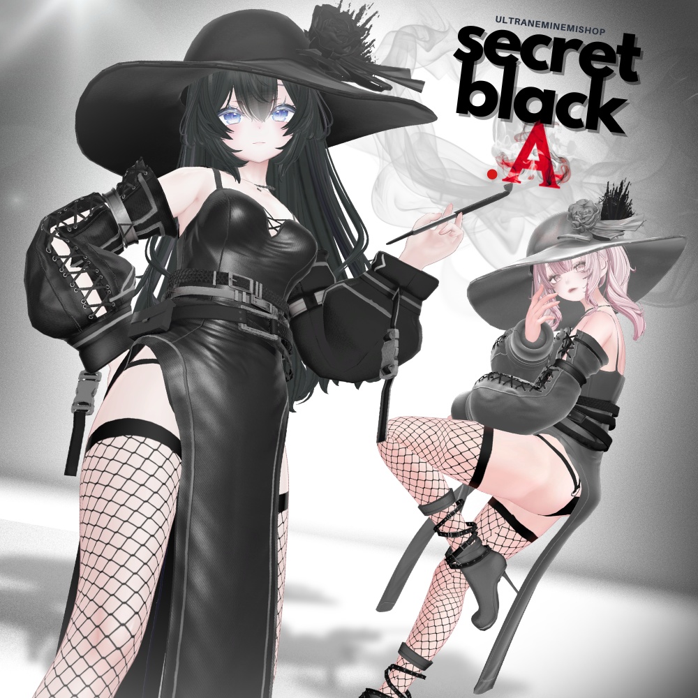 🌟７時間限定セール🌟【12アバター対応】secret black 「.A」SBシリーズ第1弾 　#UltraNemiNemiShop　