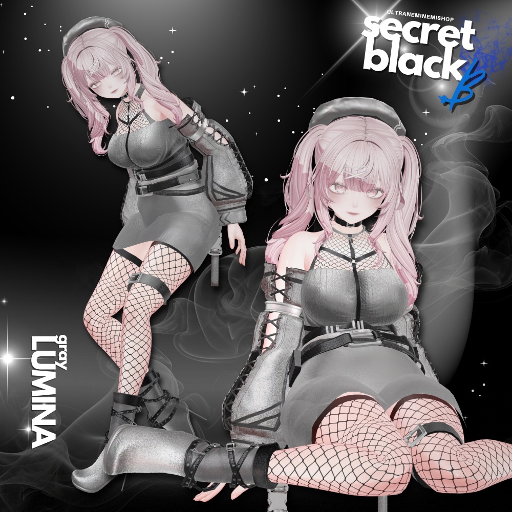 🌟初回限定セール🌟【6アバター対応】secret black 「.B」SBシリーズ第2弾 #UltraNemiNemiShop