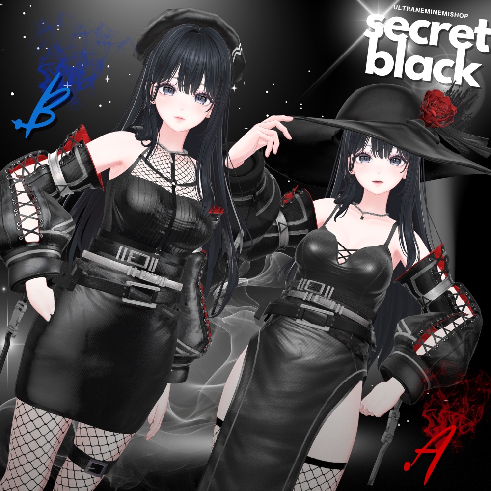 🌟初回限定セール🌟【6アバター対応】secret black 「.B」SBシリーズ第2弾 #UltraNemiNemiShop