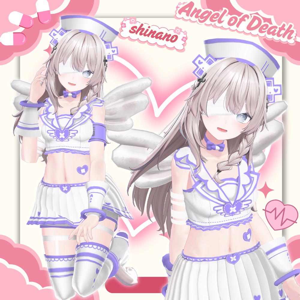 🌟24時間限定セール🌟【7アバター対応】Angel of Death【健全版あり】 #UltraNemiNemiShop