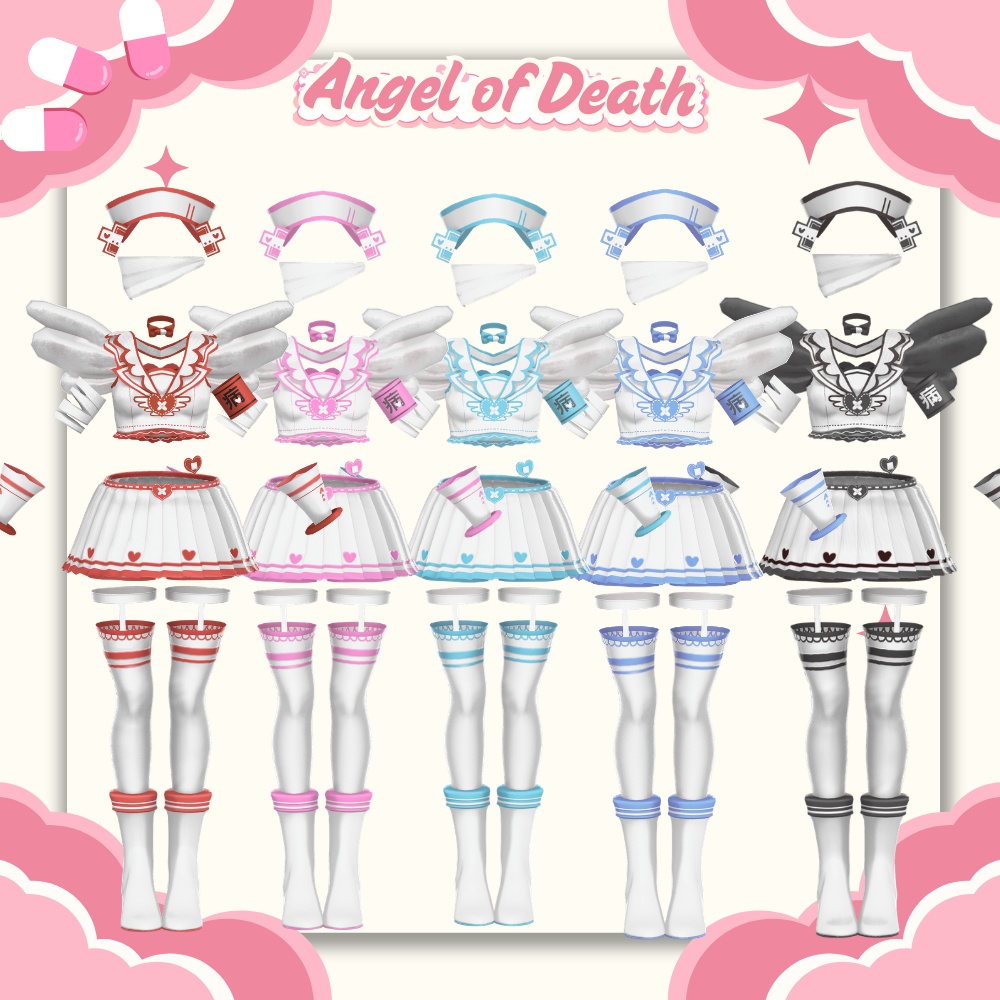 🌟24時間限定セール🌟【7アバター対応】Angel of Death【健全版あり】 #UltraNemiNemiShop