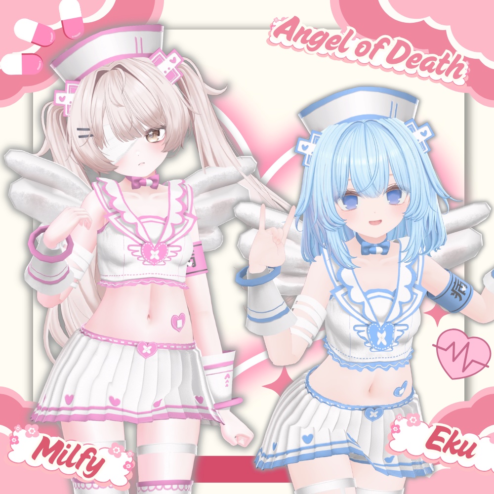 🌟24時間限定セール🌟【7アバター対応】Angel of Death【健全版あり】 #UltraNemiNemiShop