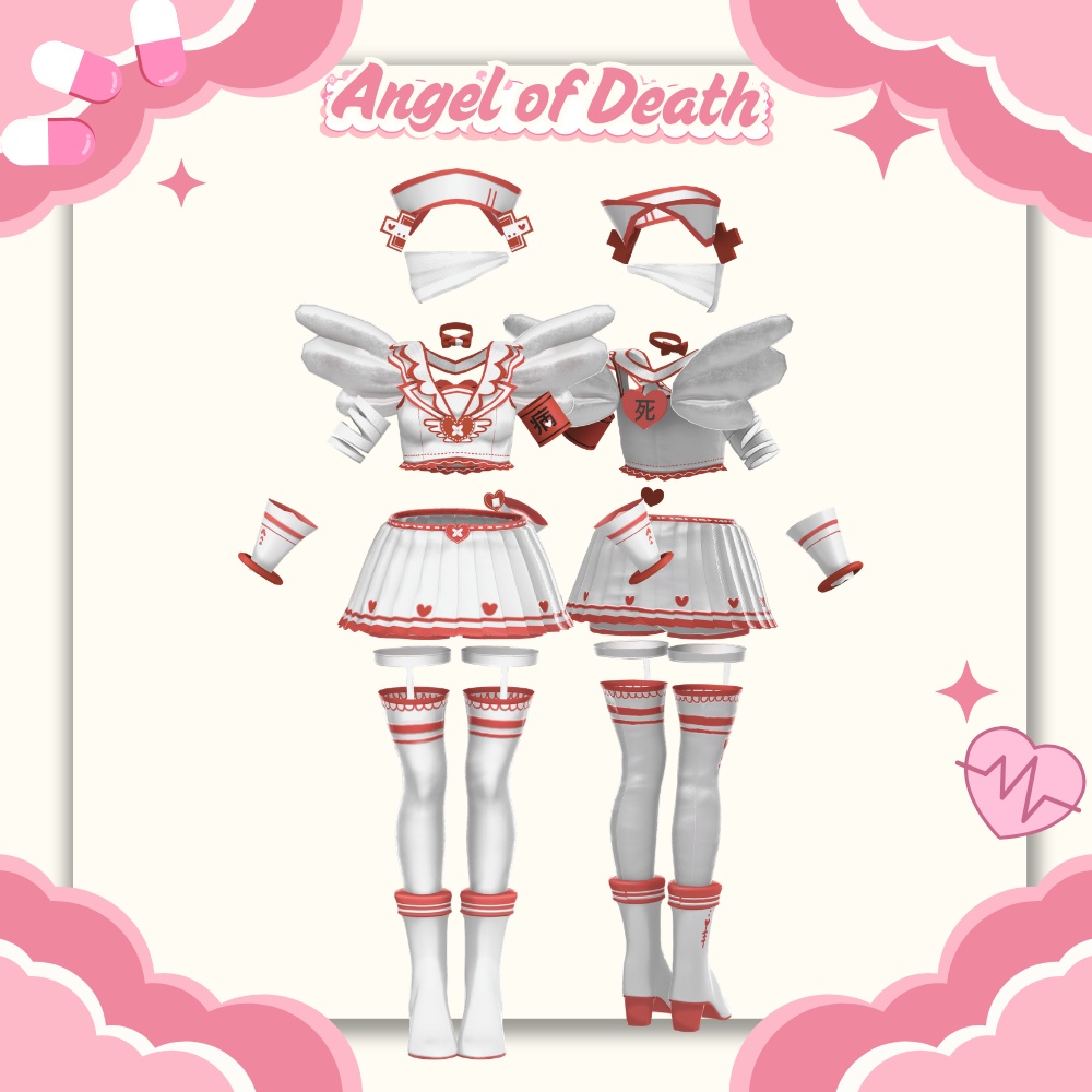 🌟24時間限定セール🌟【7アバター対応】Angel of Death【健全版あり】 #UltraNemiNemiShop