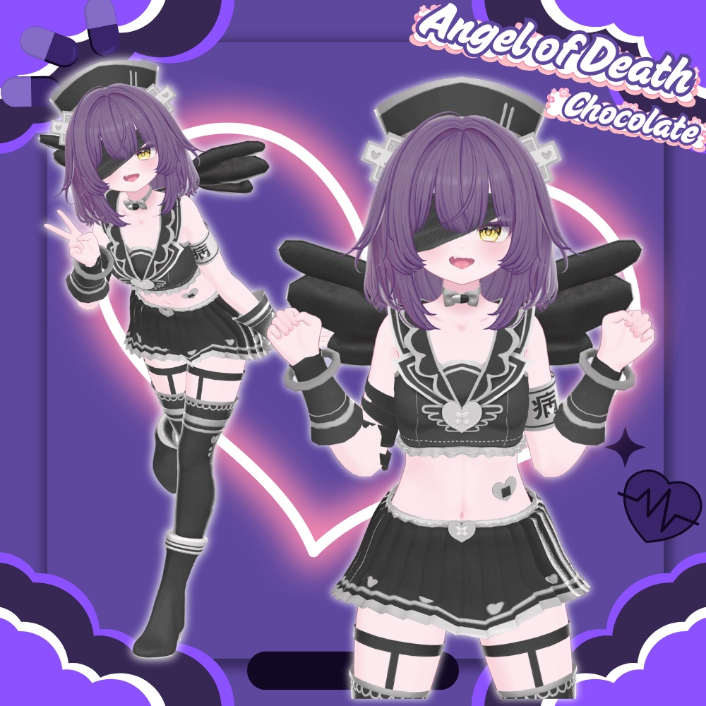 🌟24時間限定セール🌟【7アバター対応】Angel of Death【健全版あり】 #UltraNemiNemiShop